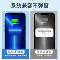 Pd30w charger, compatible with apple 15 charger, original factory 3c certified fast charging adapter, apple 16 phone data cable