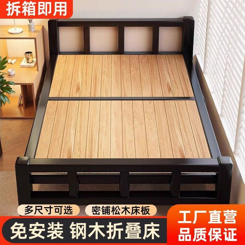 Solid wood folding bed single bed home hard board bed simple patchwork bed iron steel wood bed adult bed
