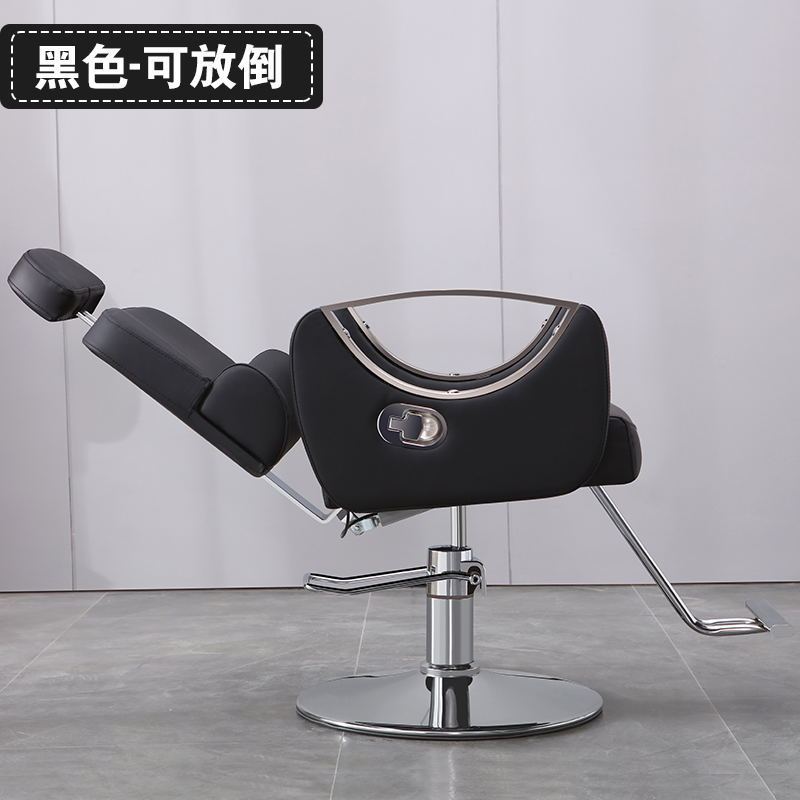 Barber shop chair can be reclined and lifted classypopular hairdressing chair hair salon special shaving lounge chair barber chair