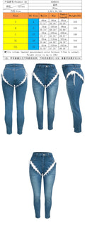 S390231 cross-border fashioncasual ripped jeansfashionstylish eye strap denim pants
