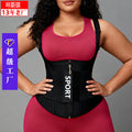 Fashionexport mesh strap pressurized slimming look tight shaping tummy control waist shaping sports waist protection fitness vest