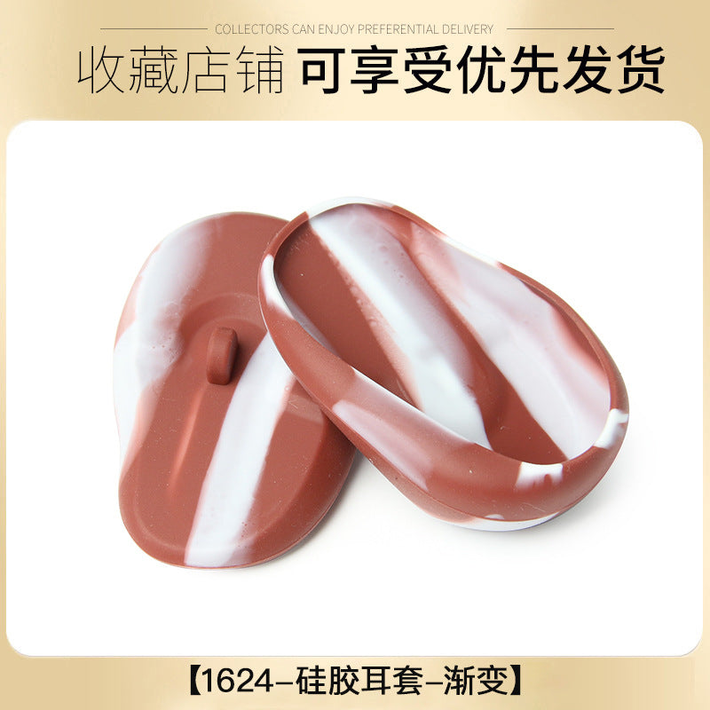 Cross-border hot-selling hair dyeing gradual change silicone earmuffs hair salon special perm baked oil waterproof ear cover dyeing and ironing tool