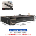 Saint li new chinoiserie executive desk elegant president desk boss desk modern casual office furniture manager desk and chair