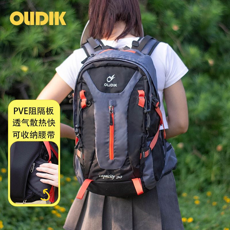 Outdoor Hiking Bag Men's Hiking Backpack Large Capacity Lightweight Travel Bag Cycling Sports Backpack Women's