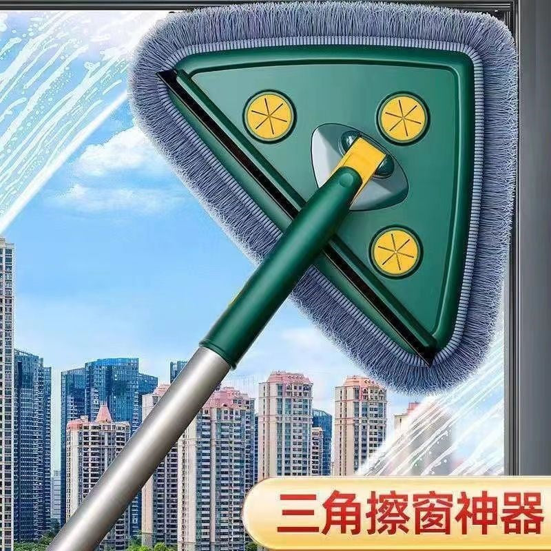 Hands-free triangular mop - new glass cleaning tool, ceiling cleaner, cabinet cleaner, all-purpose multi-function mop for home use