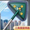 Hands-free triangular mop - new glass cleaning tool, ceiling cleaner, cabinet cleaner, all-purpose multi-function mop for home use