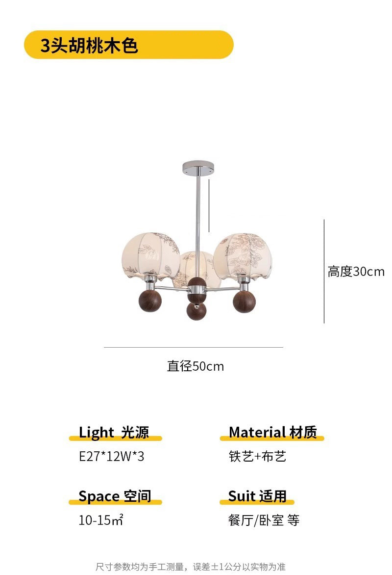 [Strict selection] American retro chandelier antique pattern chandelier Nanyang fabric walnut study restaurant light