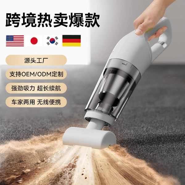 Laiben car vacuum cleaner brushless motor wireless charging car home handheld car high power suction strong