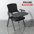 Black with enlarged table board-regular style