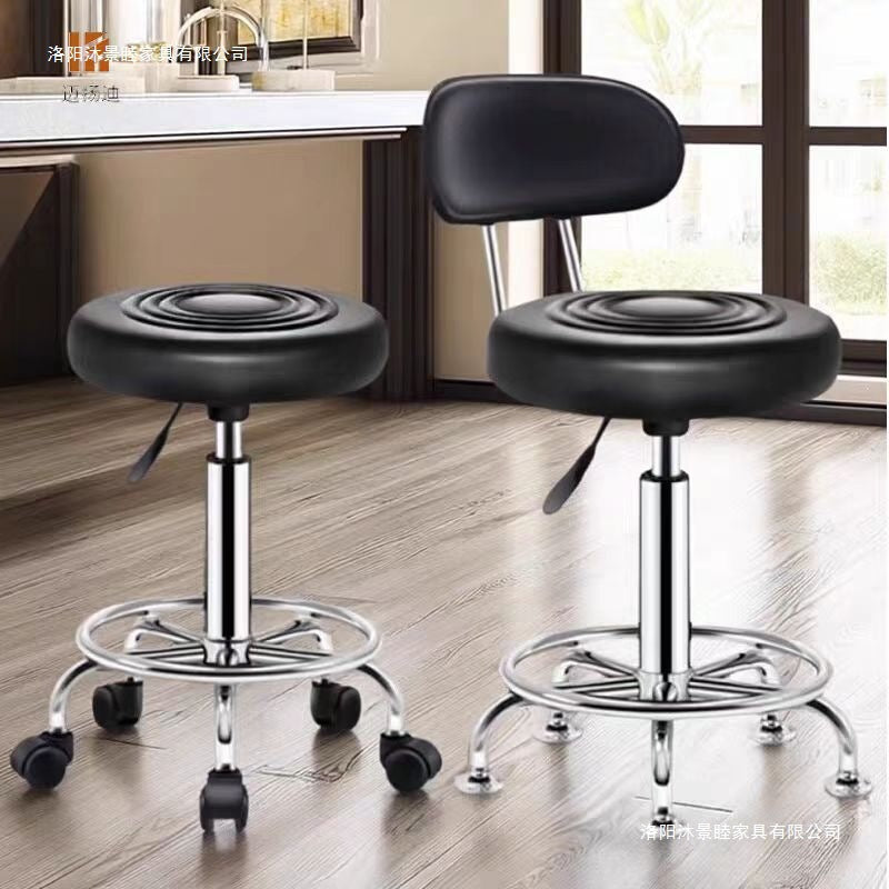 Bar stool modern casual high stool rotatelift office chair for homecasual bar beauty salon back chair