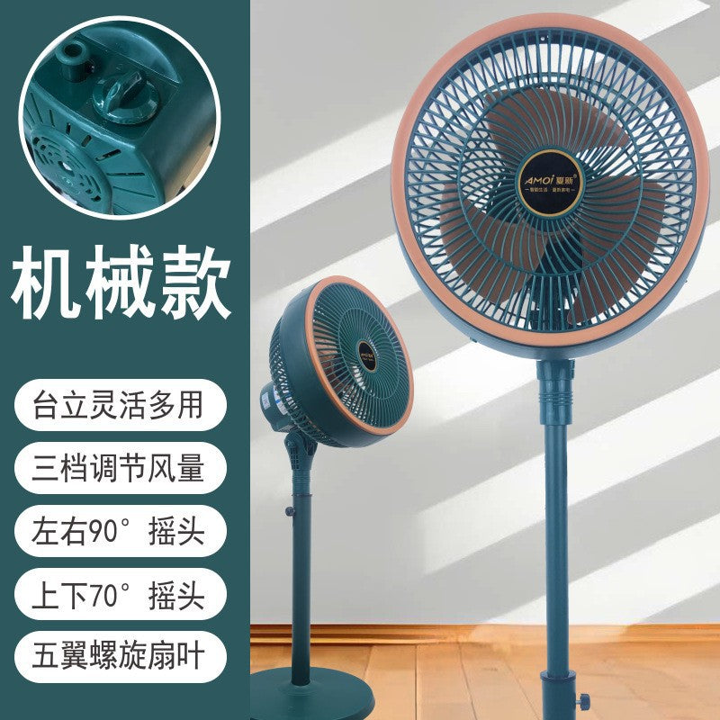 Xia xin 10inch air circulation fan - home stand fan, silent remote control, high airflow, timer, dormitory bedroom electric fan