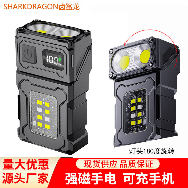 Cross-border new LED flashlight Type-C charging outdoor portable with strong magnetic pen clip multi-function COB work light