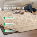 Removable and washable carpet living room 2026 new double layer machine washable carpet easy to care for medieval cream style soundproof floor mat