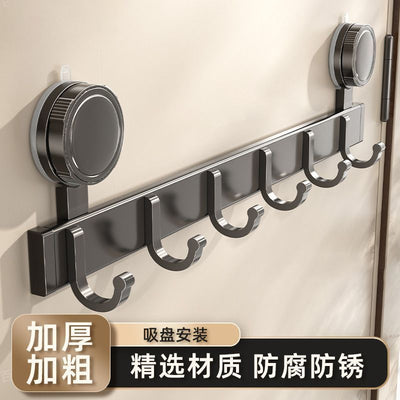 Strong suction cup kitchen and bathroom hook, no punching, multi-functional door back storage rack, space aluminum bathroom coat hook