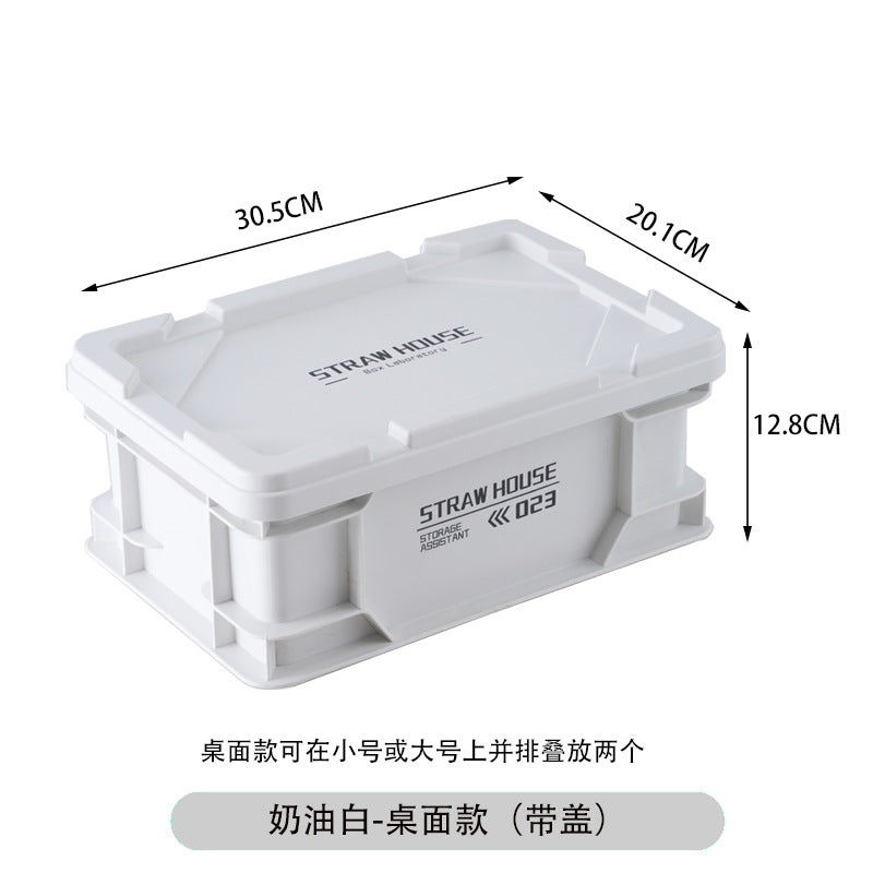 Household storage box Industrial wind turnover box Books, snacks, sundries, sorting box Outdoor camping Car storage box