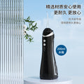 new arrival dental rinser for home portable orthodontic special oral tooth cleaner high pressure water flosser to remove teeth cleaning stone