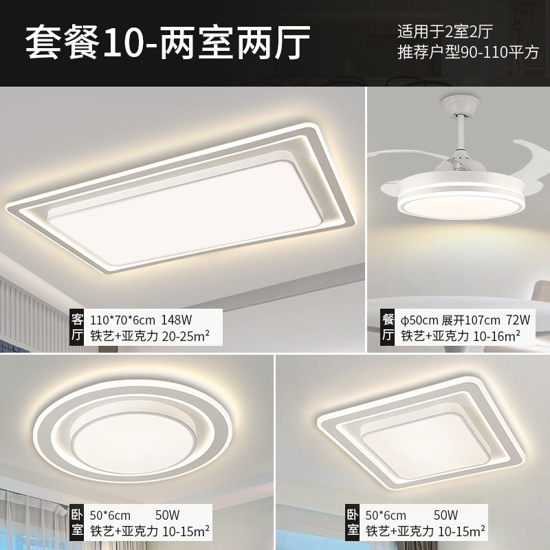Ceiling light hall advanced sense living room light modern simple full spectrum eye protection bedroom Zhongshan home improvement whole house lighting