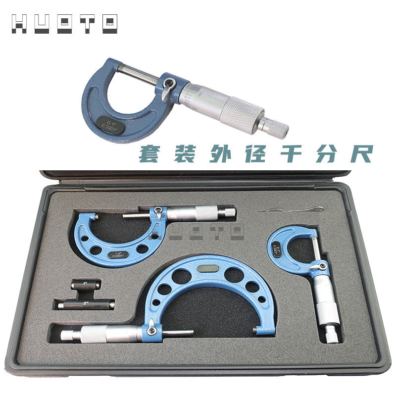 HUOTO Metric/Imperial 0-6inch Outer Diameter Micrometer, Micrometer Set, Digital Micrometer, Plastic Box