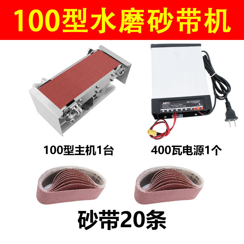 Small Mini Electric Belt Grinder DIY Polishing Machine Blading Machine Desktop Grinder Knife Sharpener