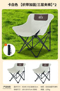 Moon chair white 2
