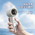 2025 cross-border handheld mist fan, usb rechargeable mini fan, outdoor humidifying fan with 100 spray levels