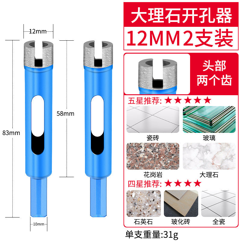 Marble diamond stone hole opener drill bit ceramic tile glass drilling vitrified tile grinding round drilling reamer