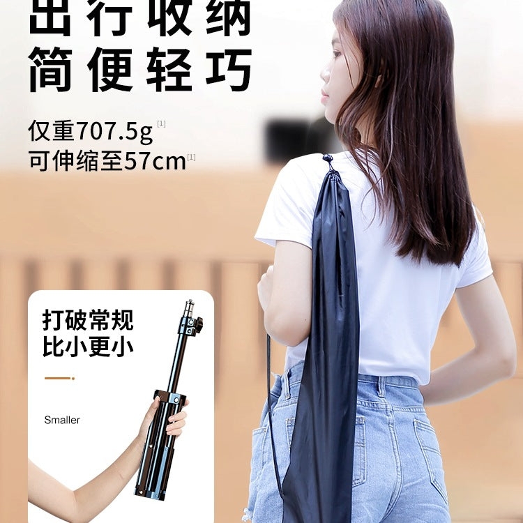 Mobile phone holder, live broadcast, selfie stick, tripod, universal shooting, special photography, online class, desktop multi-function landing three