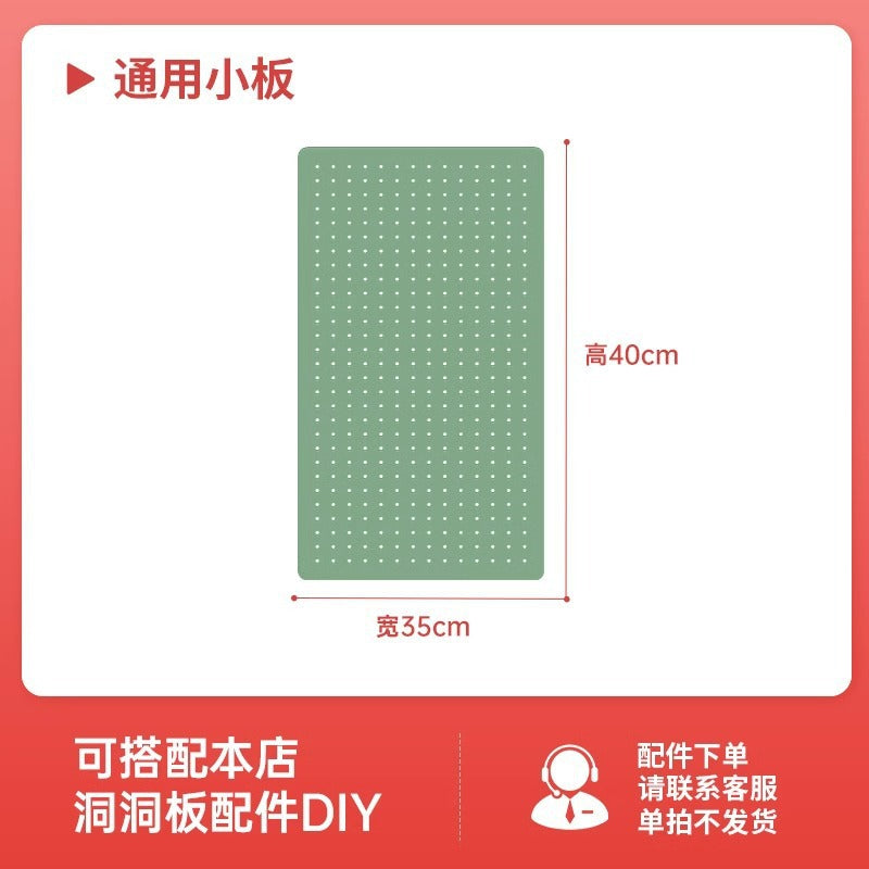 【perforated pegboard shelving】multi-tier shelving unit bookshelf kitchen storage rack shoe rack side panel steel shelving