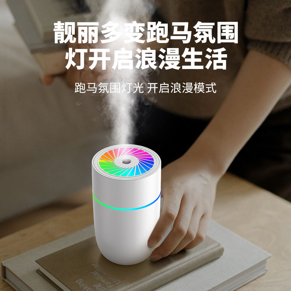 new arrival horse racing humidifier portable car air purifier for home large fog volume colorful humidifier