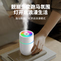 new arrival horse racing humidifier portable car air purifier for home large fog volume colorful humidifier