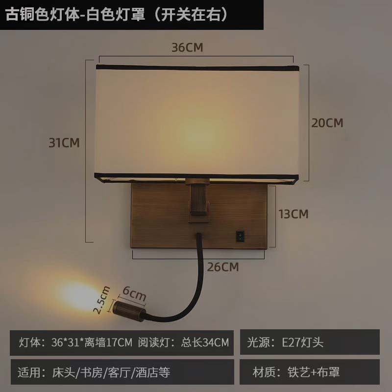 Elegant and stylish bedside reading wall lamp for hotels, guesthouses, and b&bs. modern fabric design with wall-mounted switch