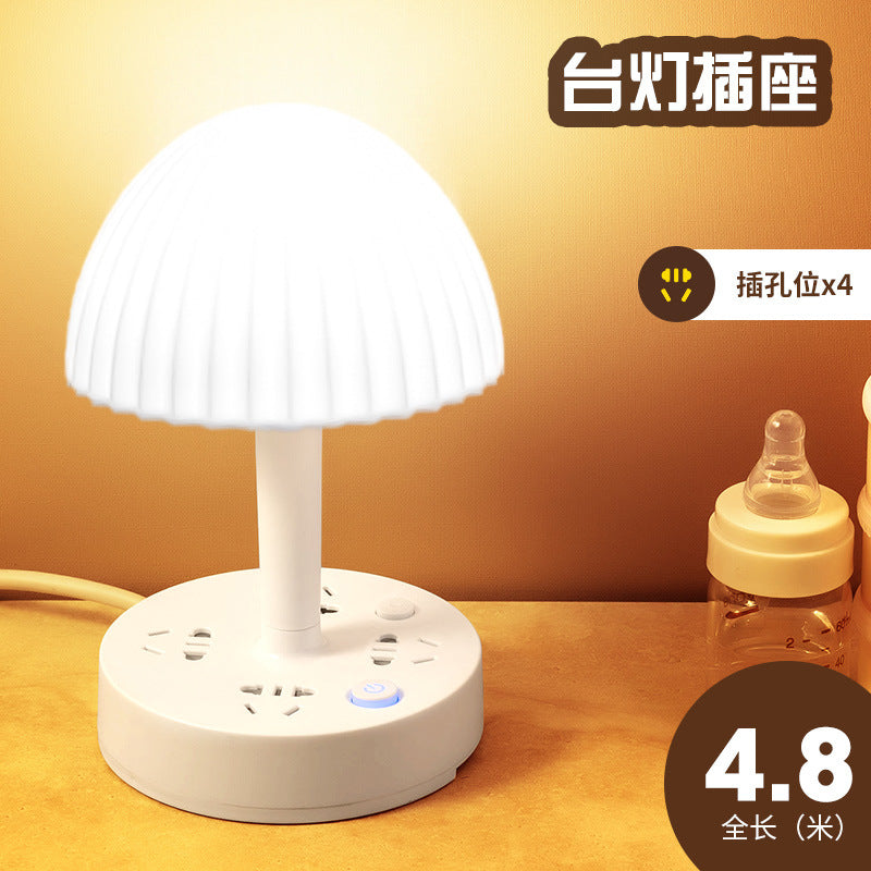 Socket-style reading lamp for home study, plug-in eye protection desk lamp for students, dormitory bedside lamp with usb power strip