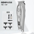 Electric clipper hairdressing electric hairdressing clipper oil head engraving clipper shaved head knife for homewaterproof