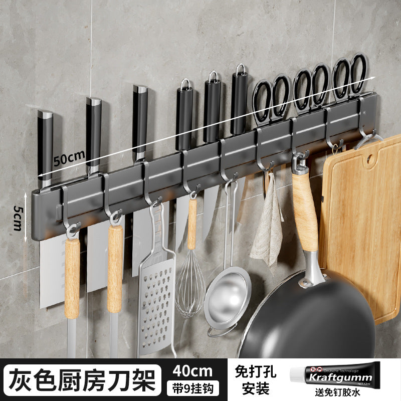 New non-punching kitchen knife holder household wall-mounted hook multi-functional chopsticks knife storage rack gray
