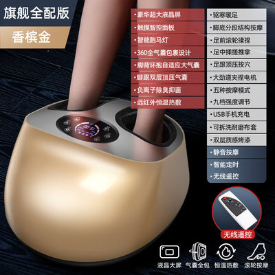 Fully automatic foot massager - cross-border home use, kneading foot massager with negative ion airbag, full coverage foot and sole massager