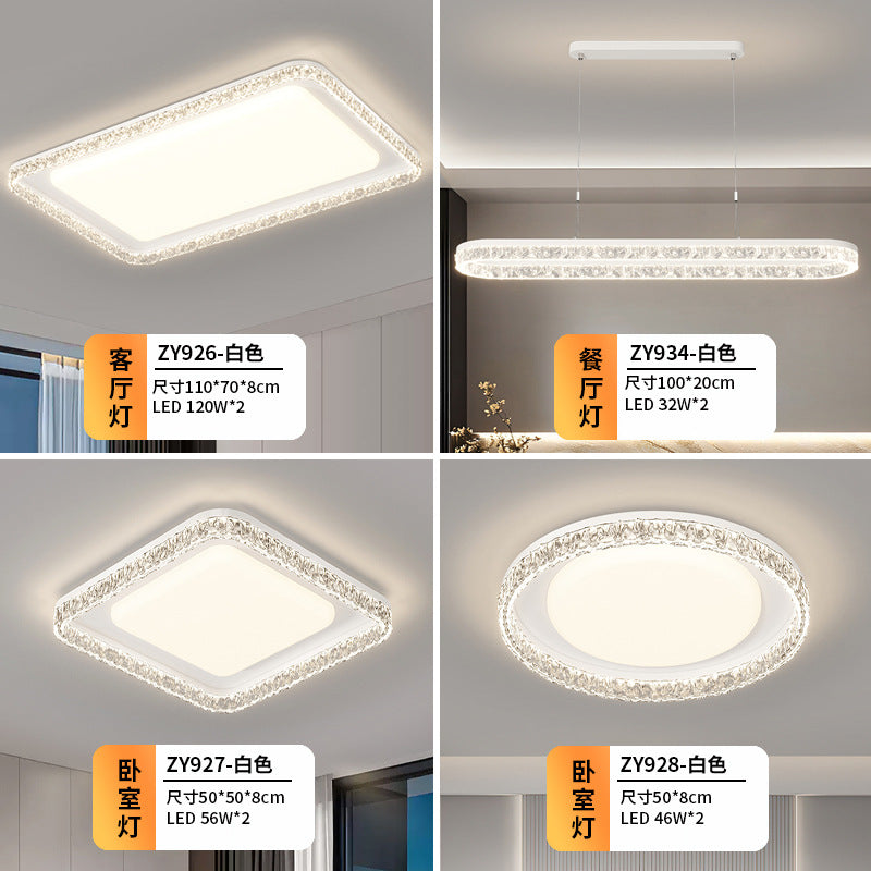 Living room light ceiling light Italian light luxury atmosphere household rectangular ultra-thin eye protection hall light whole house lighting package