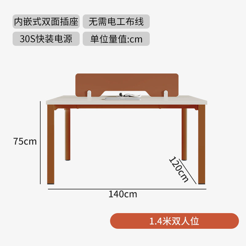 Saint rica thickened steel frame office desk and chair combination four-person double 2-person 4-person desk casual modern office electric