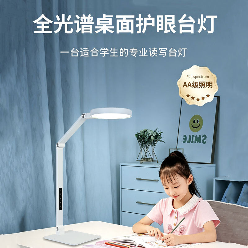 Foldable reading lamp for study - national aa grade voice touch control - kids' desk lamp for homework, writing, and led lighting