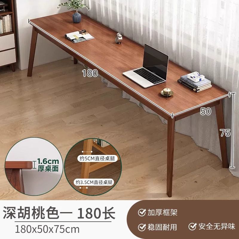 Workbench against the wall, narrow table, rectangular desk, double desk, for home computer desk, solid wood legs, long table