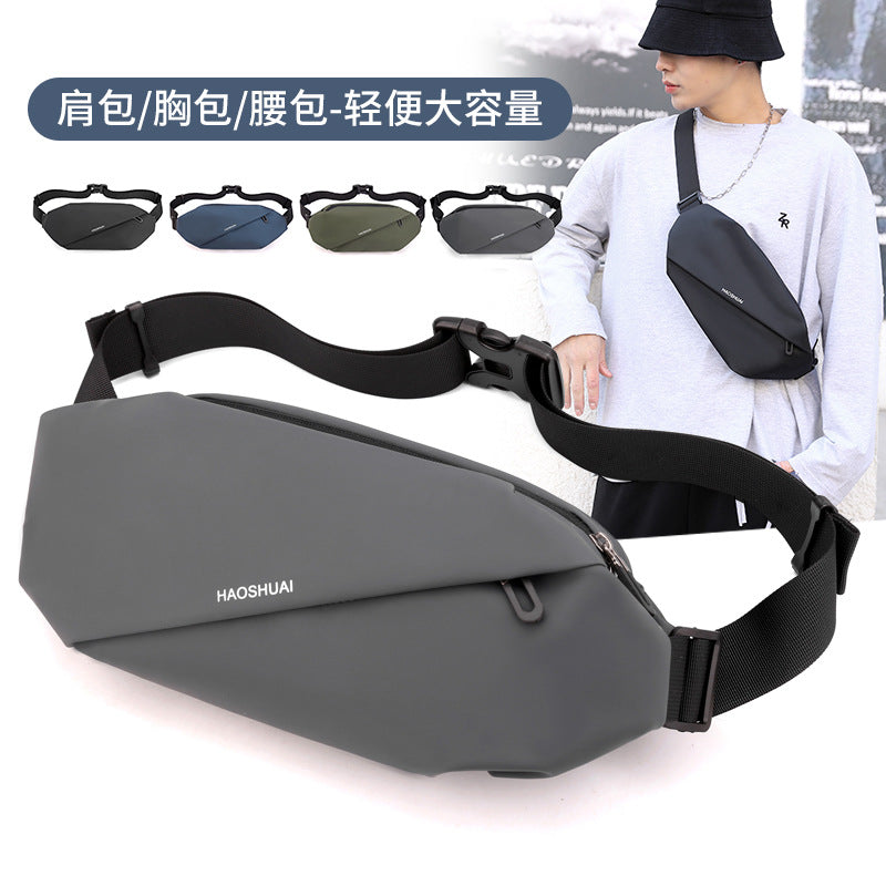 Breast bag men's Korean version ins style  fashion messenger bag trendy casual shoulder bag simple outdoor sports bag
