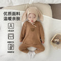 Korean style ins baby separates set - pure cotton infant undershirt, autumn/winter warm high-waisted close-fitting underwear pajama set