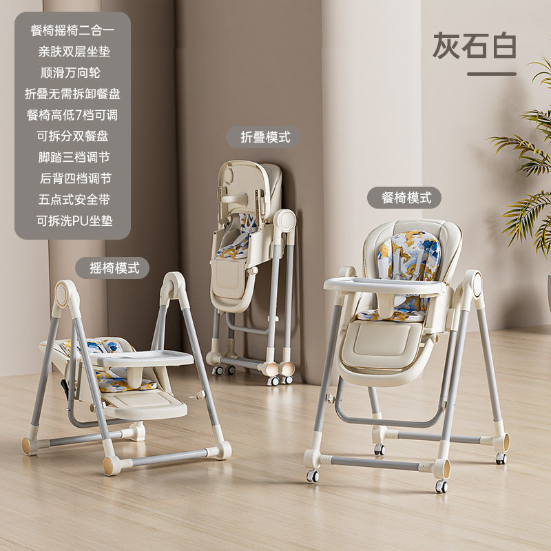 Baby dining chair, multi-functional reclining, folding and rocking, children's dining table and chairs, babies can be adjusted in multiple gears