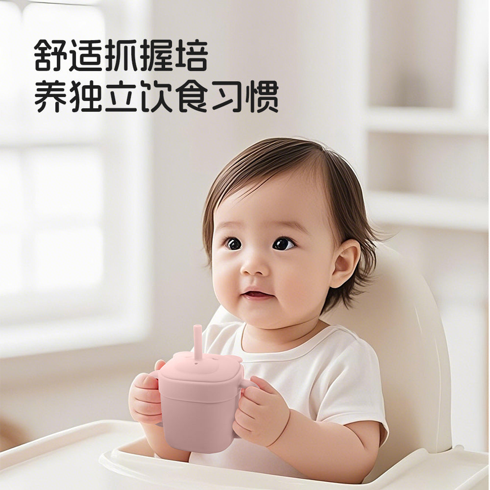 Children's silicone straw cup Baby bear baby drinking milk drinking cup Double handle anti-drop silicone feeding tableware