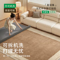 Removable and washable carpet, chinese ancient stylenew arrivalretro detachable machine washable waterproof easy-care soundproof floor mat bedroom carpet