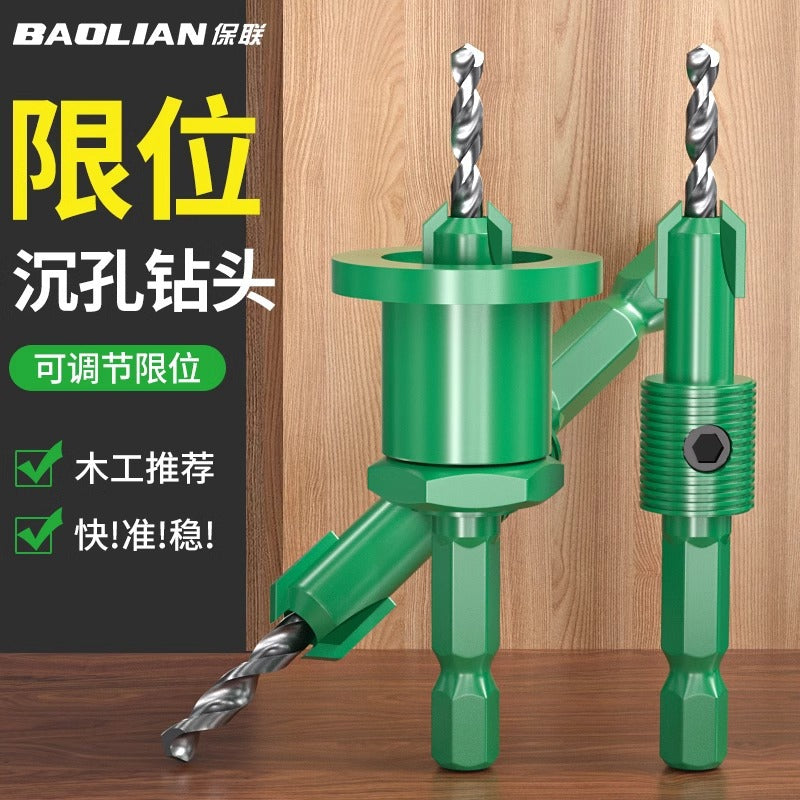 Baolian woodworking countersink drill bit limited step drill self-tapping screw countersink drill hole opener deep hole taper hole pilot hole