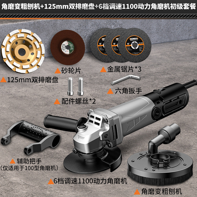Angle grinder to shovel wall rough planer dust-free and no dead ends sanding planer wall machine concrete renovation putty sanding handy gadget