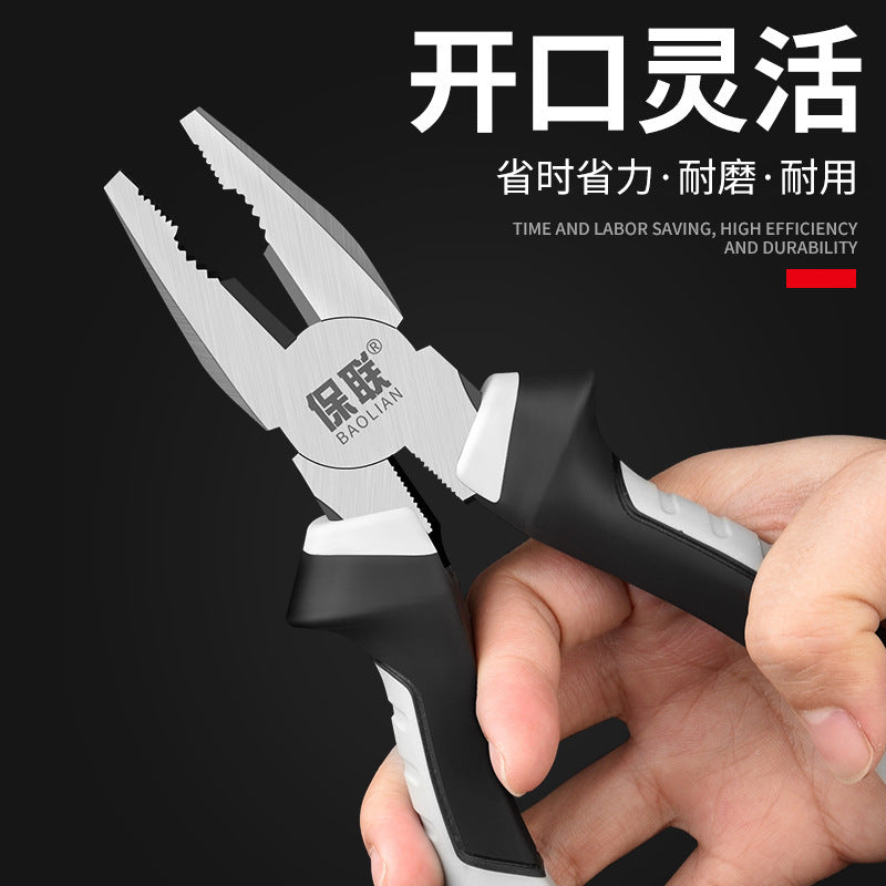 Needle-nose pliers/oblique pliers electrician 6/ 8inch labor-saving tiger pliers multi-functional industrial-grade hand pliers tools