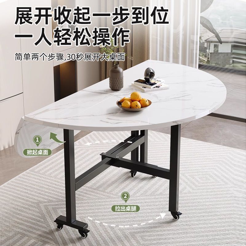 Folding dining table - round, multi-functional, portable, and wheeled - perfect for small spaces