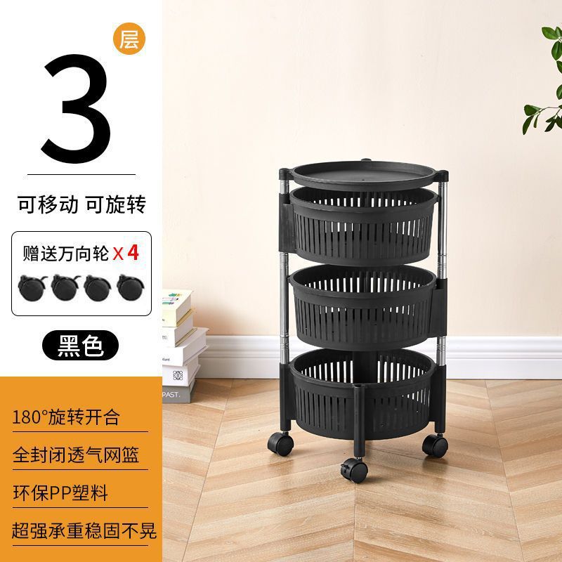 Kitchen storage rack - home fruit & vegetable organizer, freestanding rotating, detachable multi-tier shelf, grocery storage rack