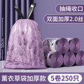 Lavender scented, tear-resistant drawstring trash bags - thickened, hands-free, automatic closure, perfect for home and dorm use